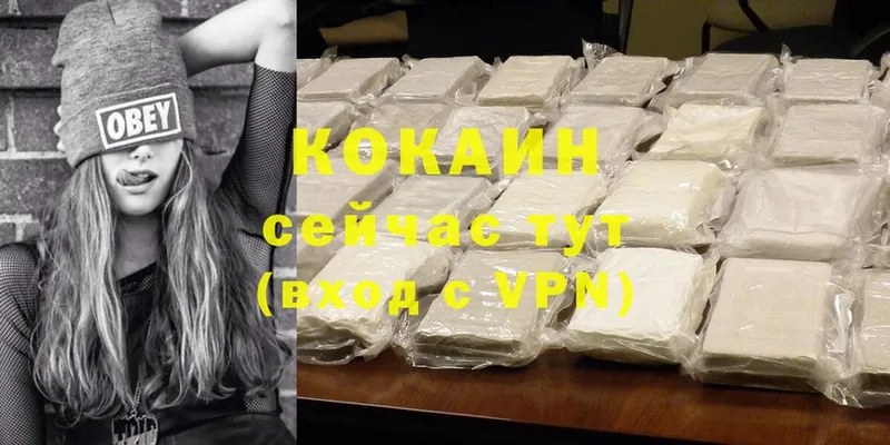 COCAIN VHQ  даркнет сайт  Майкоп 